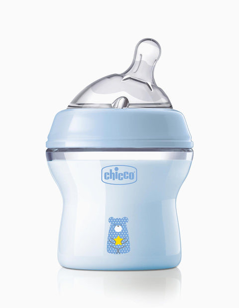 NURSERY Feeding Bottles & Accessories