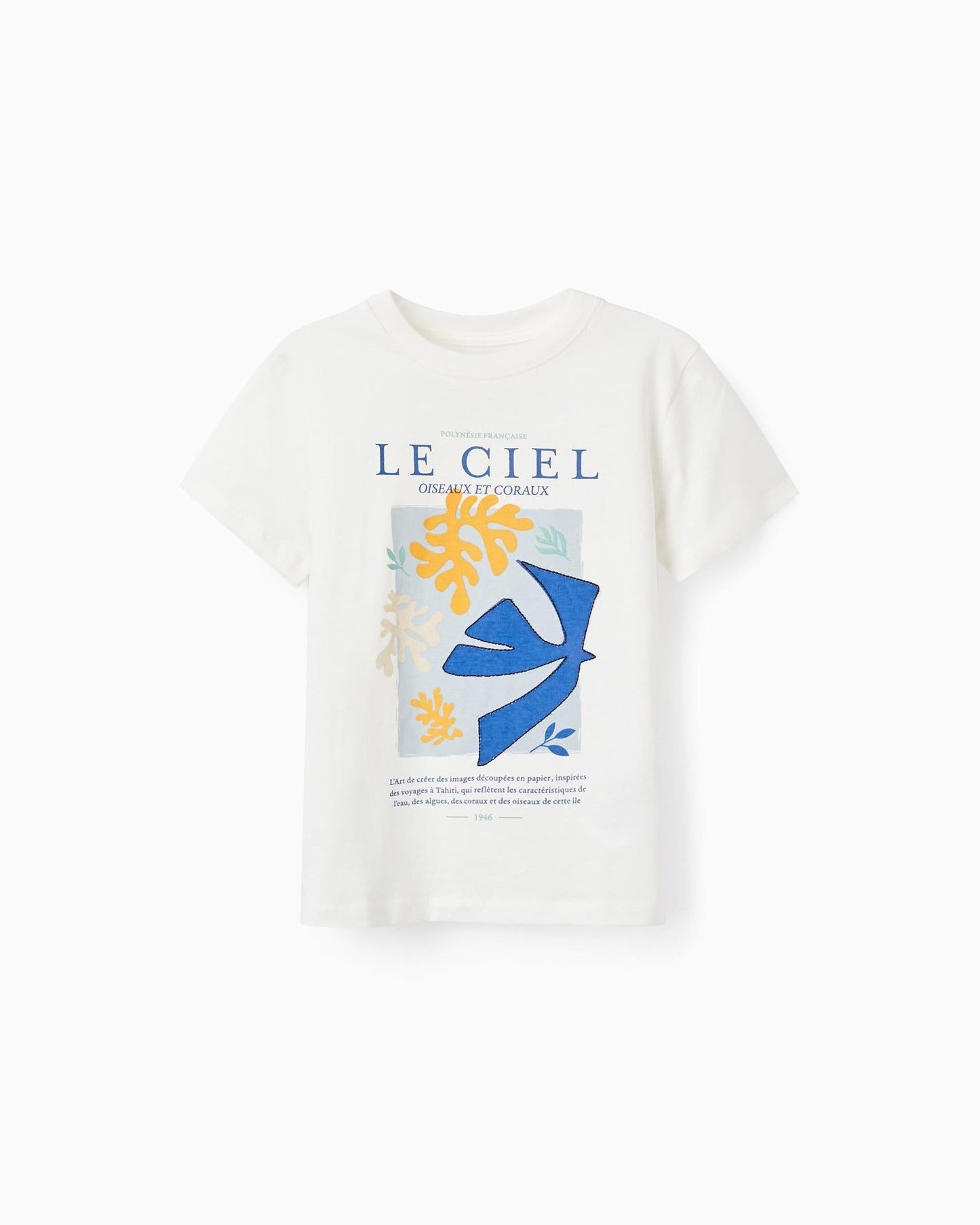 Short Sleeve T-Shirt in Cotton for Girls 'Le Ciel', White