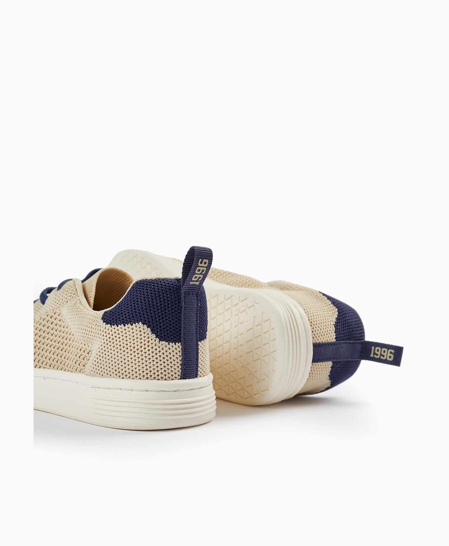 Trainers in Mesh for Boys 'ZY 1996', Beige/Dark Blue